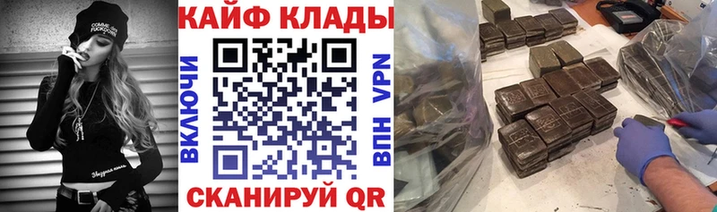 Сколько стоит Ишимбай Кокаин  СК  МЕТАДОН  ГАШ  Марихуана  МЕФ  АМФ 
