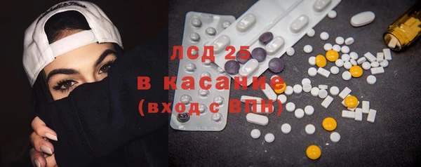 хмурый Чегем