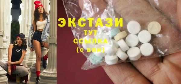 прущая мука Осташков