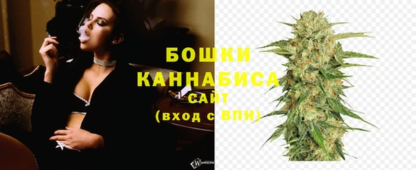 марки lsd Горняк