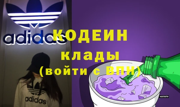 прущая мука Осташков