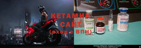 таблы Остров