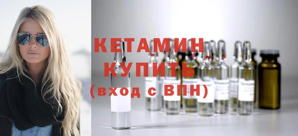 прущая мука Осташков