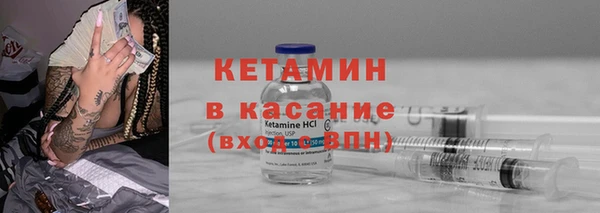 таблы Остров