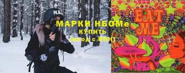 таблы Остров