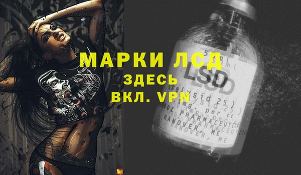 таблы Остров