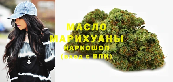 таблы Остров