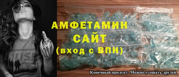 таблы Остров