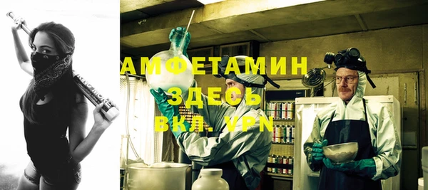 дурь Белоозёрский