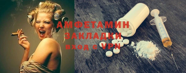 таблы Остров