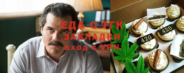 таблы Остров