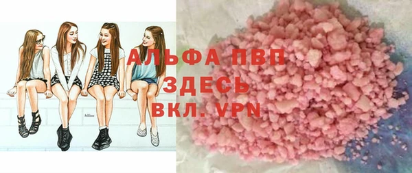 таблы Остров