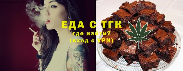 дмт Няндома