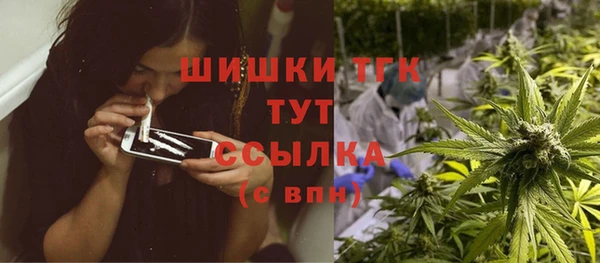 таблы Остров