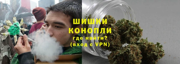 прущая мука Осташков