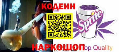 скорость mdpv Гай