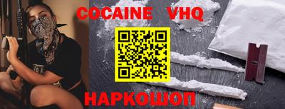 спиды Азнакаево