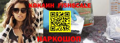 скорость mdpv Гай