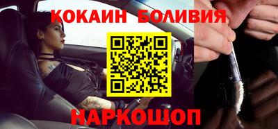 мет Гагарин