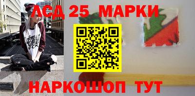 скорость mdpv Гай