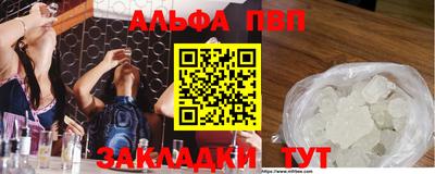 MDMA Premium VHQ Можайск