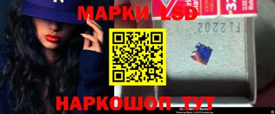 мет Гагарин