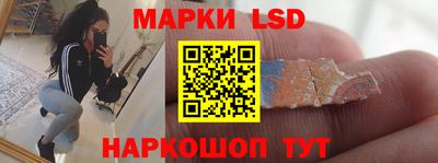 mdma Можга