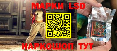 мет Гагарин