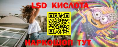 скорость mdpv Гай