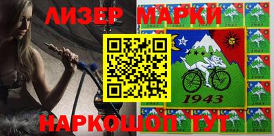 меф Гатчина
