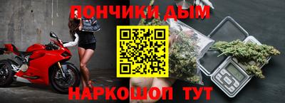 скорость mdpv Гай