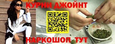 меф Гатчина