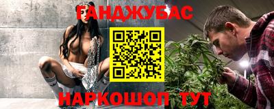 меф Гатчина