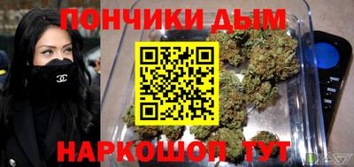 скорость mdpv Гай
