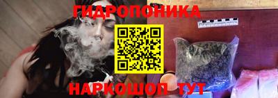 мет Гагарин