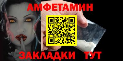 прущая мука Моздок
