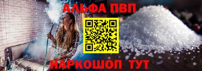 меф Гатчина