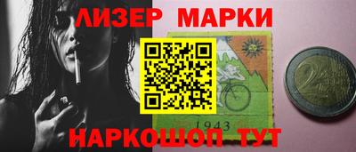 мет Гагарин