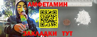 меф Гатчина