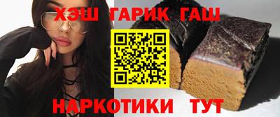 мет Гагарин