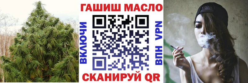 MEGA онион  Ишимбай  Дистиллят ТГК THC oil 
