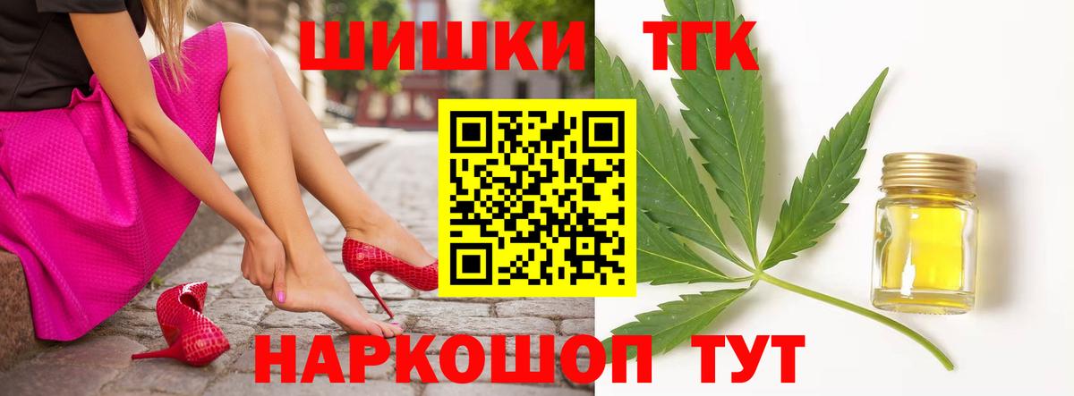 Конопля VHQ Ишимбай